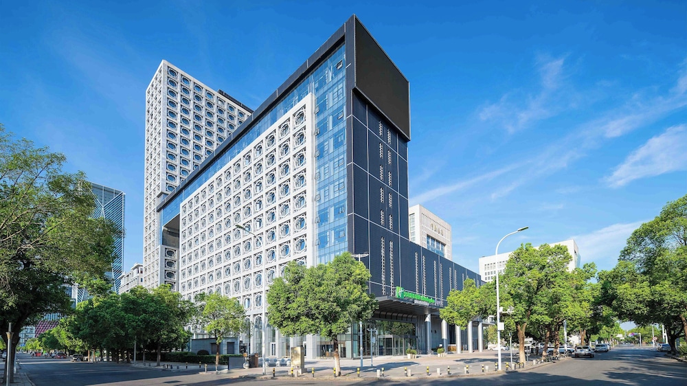 New Beacon Jinyinhu International Hotel — 4-Star Luxury Hotel in Wuhan, People's Republic of China