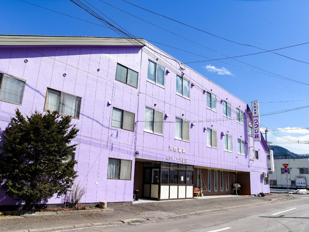 Onsen Hotel Tsutsujiso Vacation Stay 03267v — Kitami