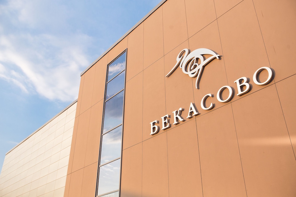 Komplex otdykha Bekasovo — hotel in Naro-Fominsk