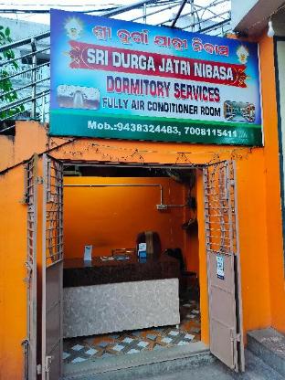 Sri Durga JAtri Nibasa in Brahmapur, India