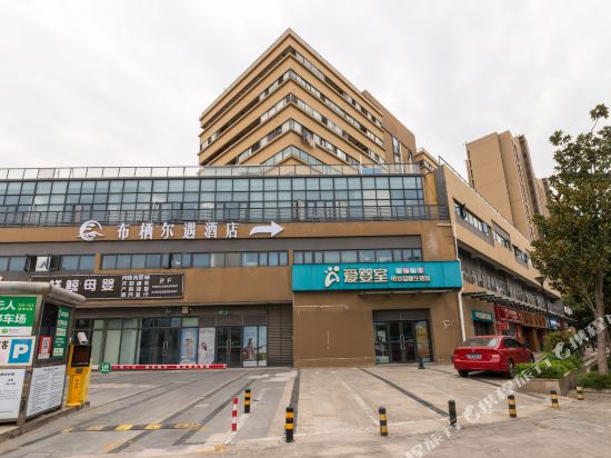 Buqieryu Hotel - last minute hotel in Shanghai