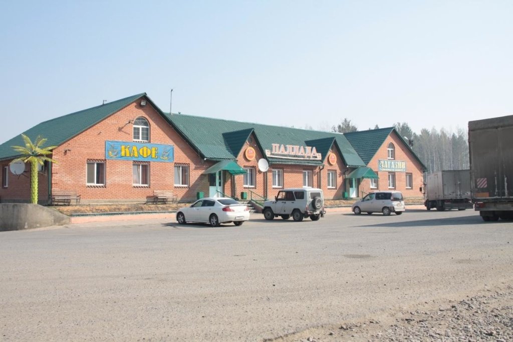 Pallada - last minute hotel in Alzamay