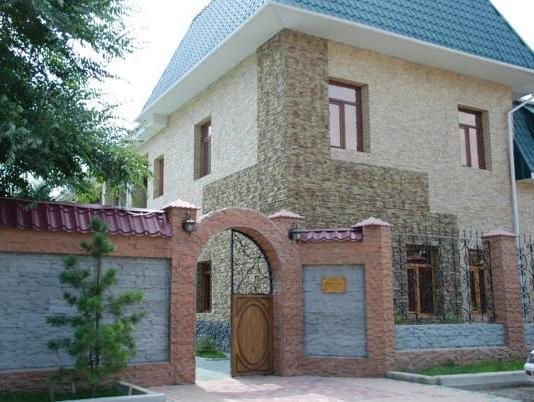 Ani Hotel in Khabarovsk, Russia