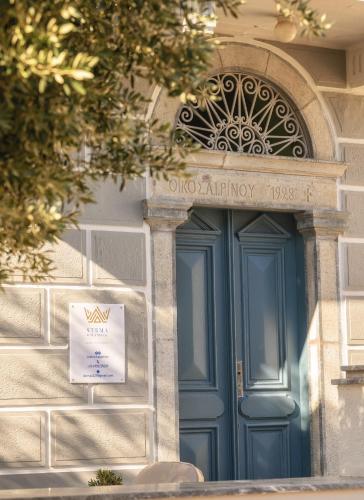 Stema Kalymnos — 4-Star Luxury Hotel in Kalymnos, Greece