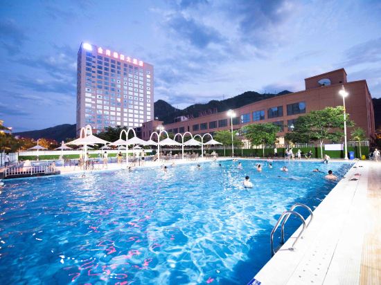 Yuanyang Golden Bay Terrace Hotel in Yuanyang Chengguanzhen, People's Republic of China