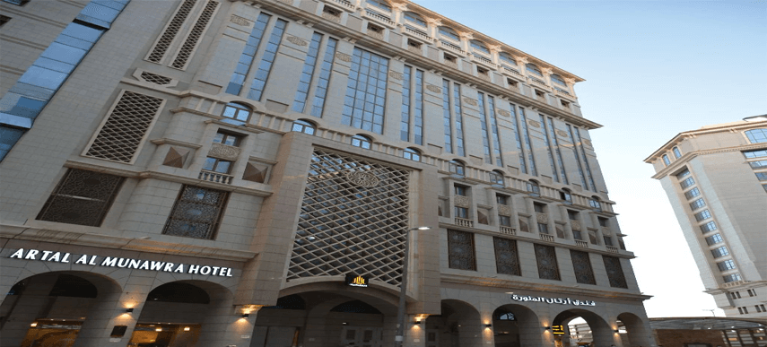 Artal Al Munawara Hotel in Medina, Saudi Arabia