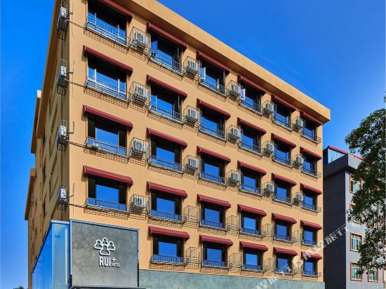 Rui Hotel - last minute hotel in Dongguan