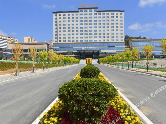Minda International Hotel — 4-Star Luxury Hotel in Suonan, People's Republic of China