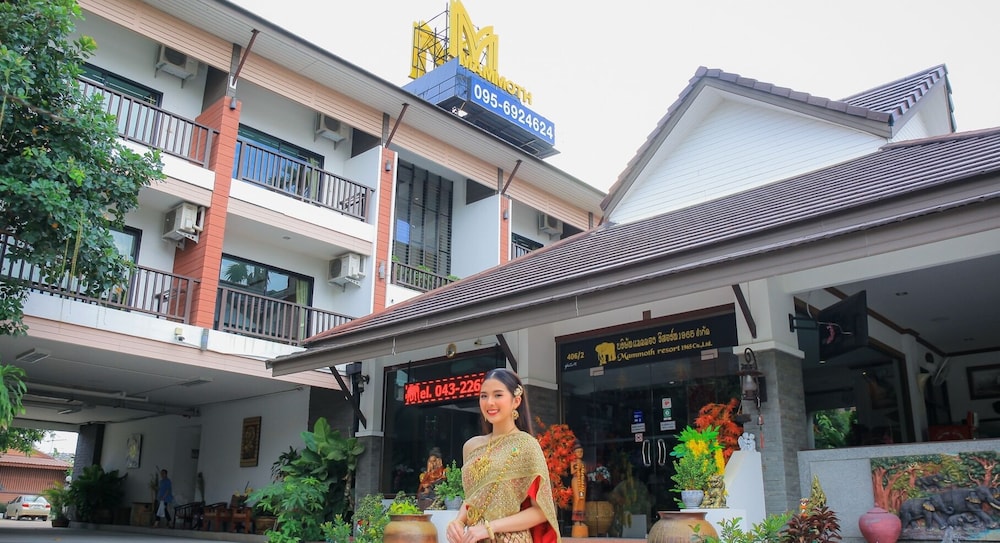 Mammoth Resort in Khon Kaen, Thailand