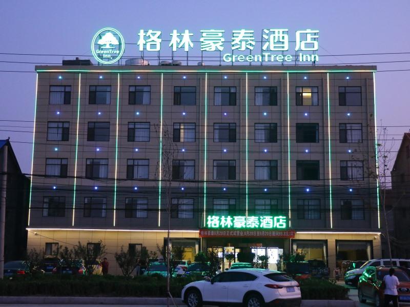 GreenTree Inn Heze Cao County Railway Station Business Hotel in Heze, People's Republic of China