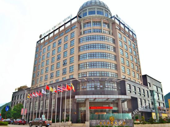 Jinhua Kokusai Hotel in Pingxiang, People's Republic of China