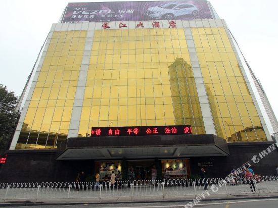 Yangtze Hotel - carbon neutral hotel in Wuhan