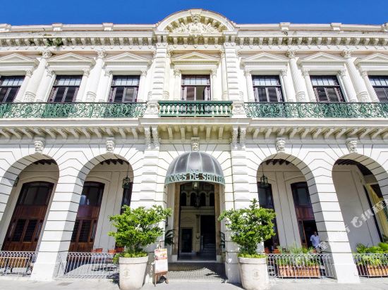 Armadores de Santander — 4-Star Luxury Hotel in Havana, Cuba