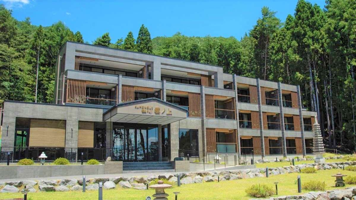 Kumonoue Fuji Hotel by Vacation Stay — Yamanashi — photo 4