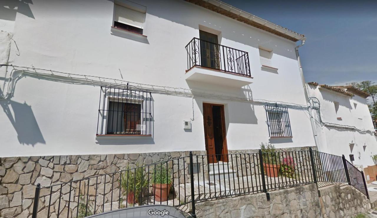 Casa Rural Dona Catalina — 4-Star Luxury Hotel in Jimena De La Frontera, Spain