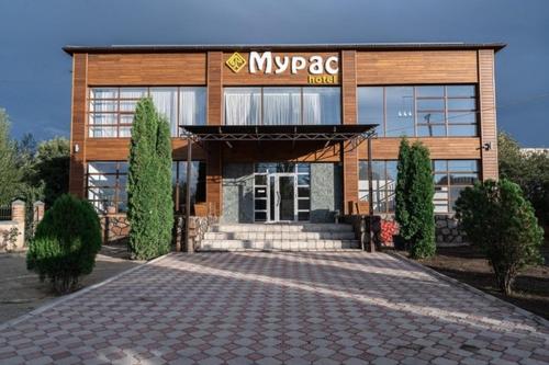 Muras Hotel Karakol in Karakol, Kyrgyzstan