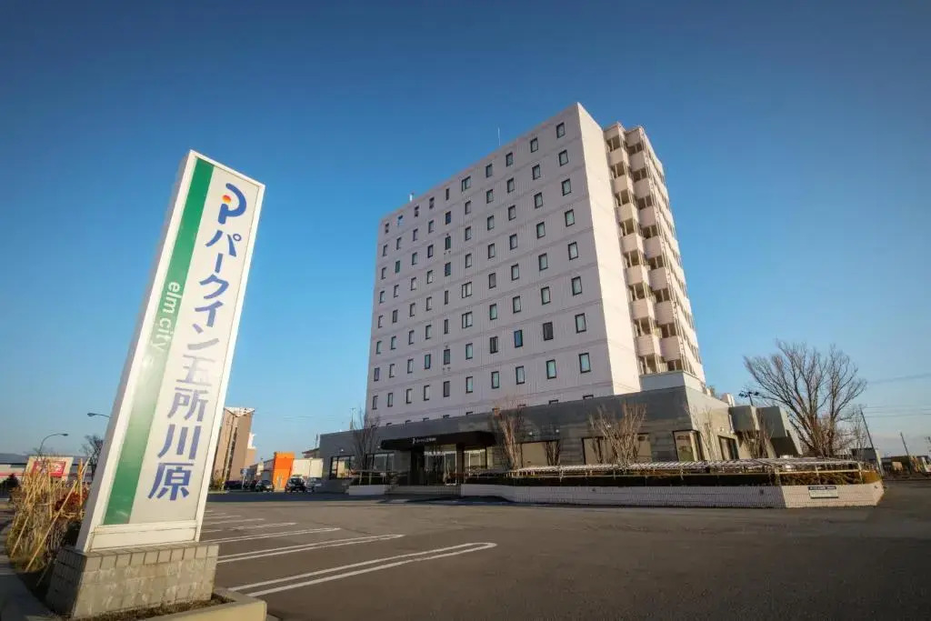 Park Inn Goshogawara Elmcity — hotel in Goshogawara