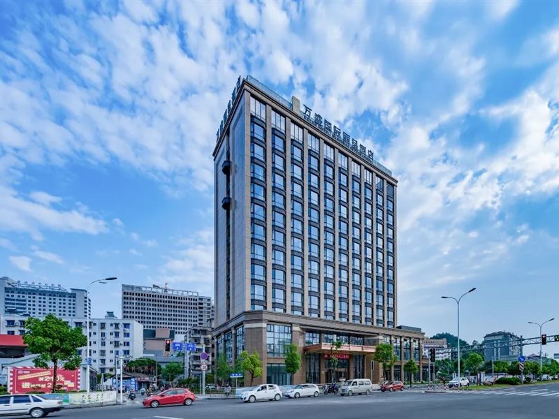 Rezen Hotel Wansheng International in Lishui, People's Republic of China