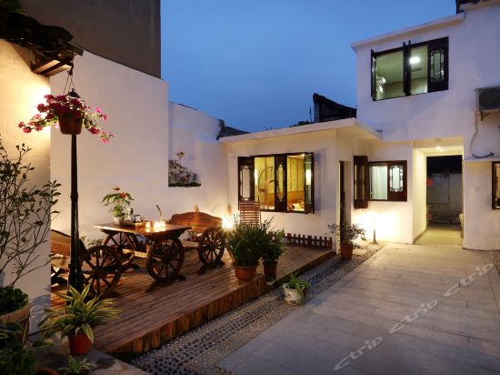 Qin Inn - carbon neutral hotel in Jiashan
