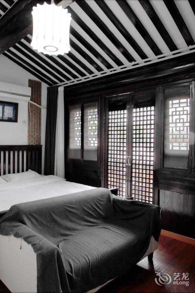 Xitang Xianting Inn in Jiashan, People's Republic of China