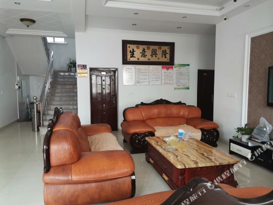 Xiangshan Jiahe Inn - last minute hotel in Menghai
