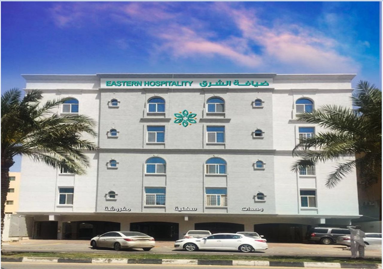 Diafet Alsharq in Khobar, Saudi Arabia