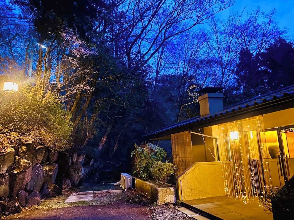 Hakone Saryo Kintoki - last minute hotel in Hakone