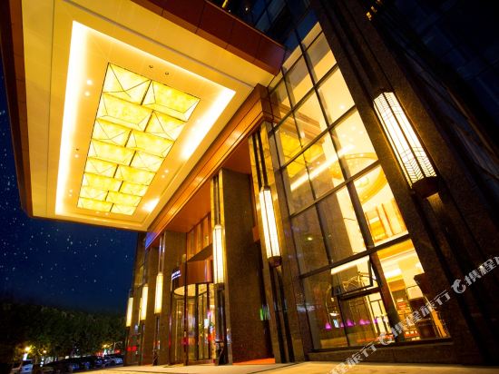 Days Hotel & Suites Ivy Zunyi in Zunyi, People's Republic of China