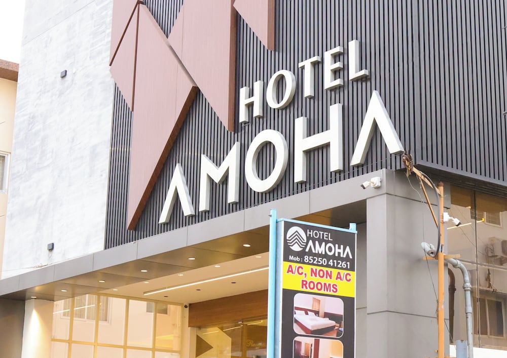 Hotel Amoha — hotel in Palani