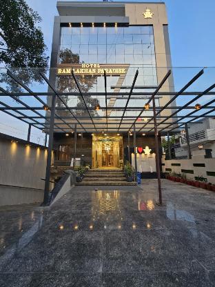 Hotel ram lakhan paradise in Sultanpur, India