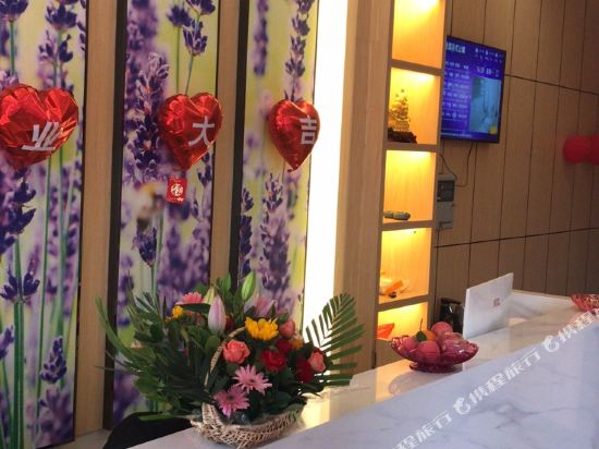 Jieyang Liman Hotel Apartment in Jieyang, People's Republic of China