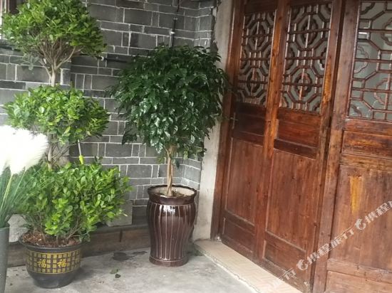 Ting Tao BIE yuan B & B Furong Town — hotel in Lingxi