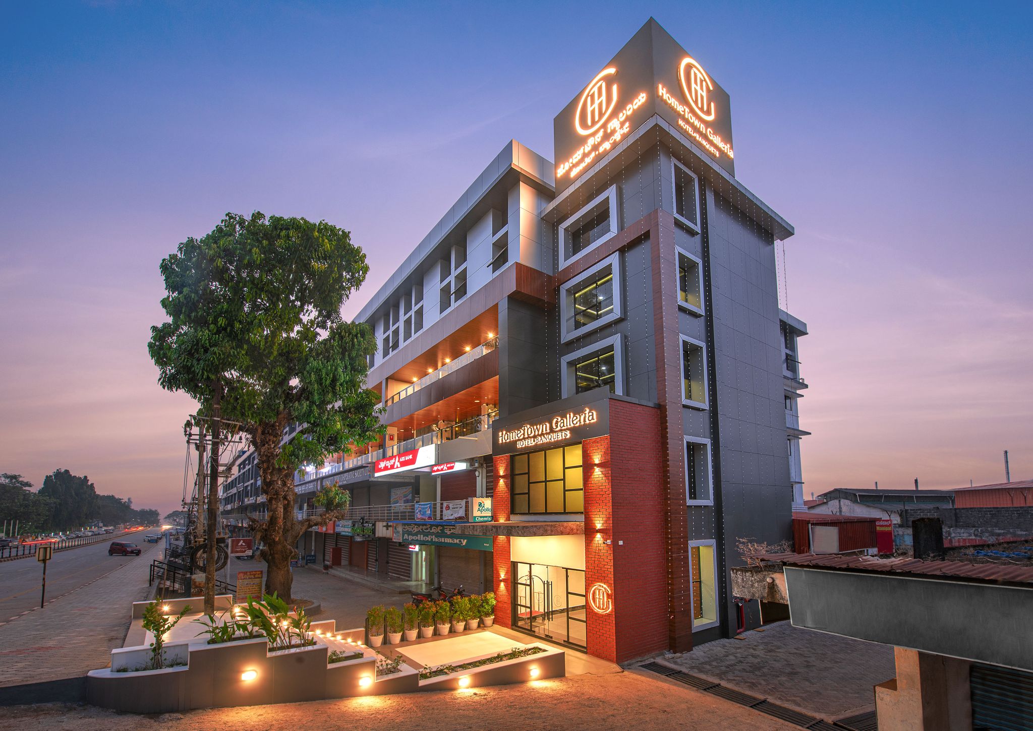 Hometown Galleria Manipal in Manipal, India