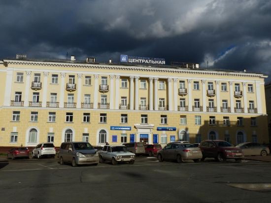 Hotel Centralnaya — hotel in Zheleznogorsk