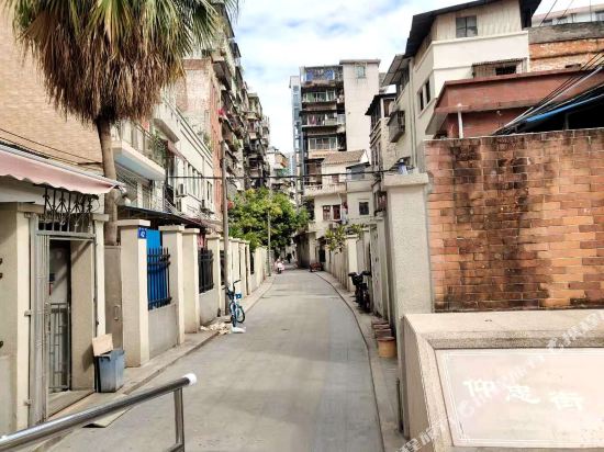 Dream back to DongShan in Guangzhou, People's Republic of China