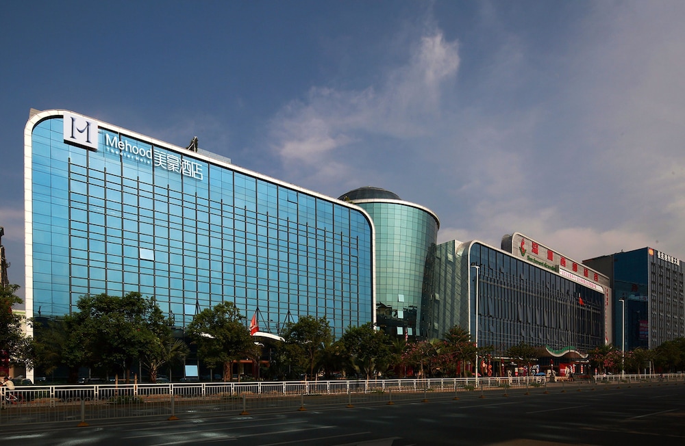 Mehood Hotel Shenzhen Airport — 4-Star Luxury Hotel in Shenzhen, People's Republic of China