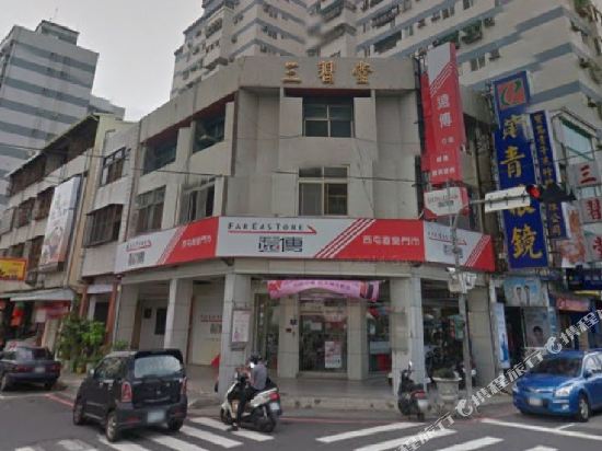Light Blue Taichung - last minute hotel in Taichung