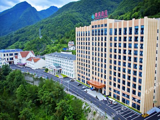 Shennong Mountain Resort in Songbai, People's Republic of China