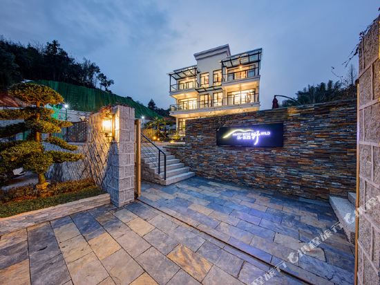 Happy West Wild Hotel in Deqing, People's Republic of China