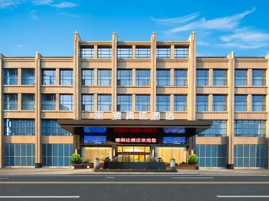 Derunda Hotel JianYang City in Jiancheng, People's Republic of China