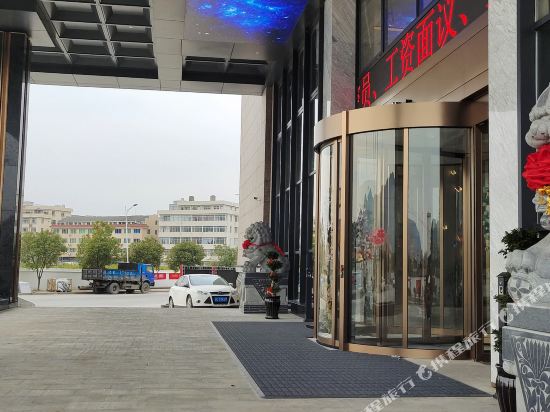 Yuting Hualong Hotel — 4-Star Luxury Hotel in Wenzhou, People's Republic of China
