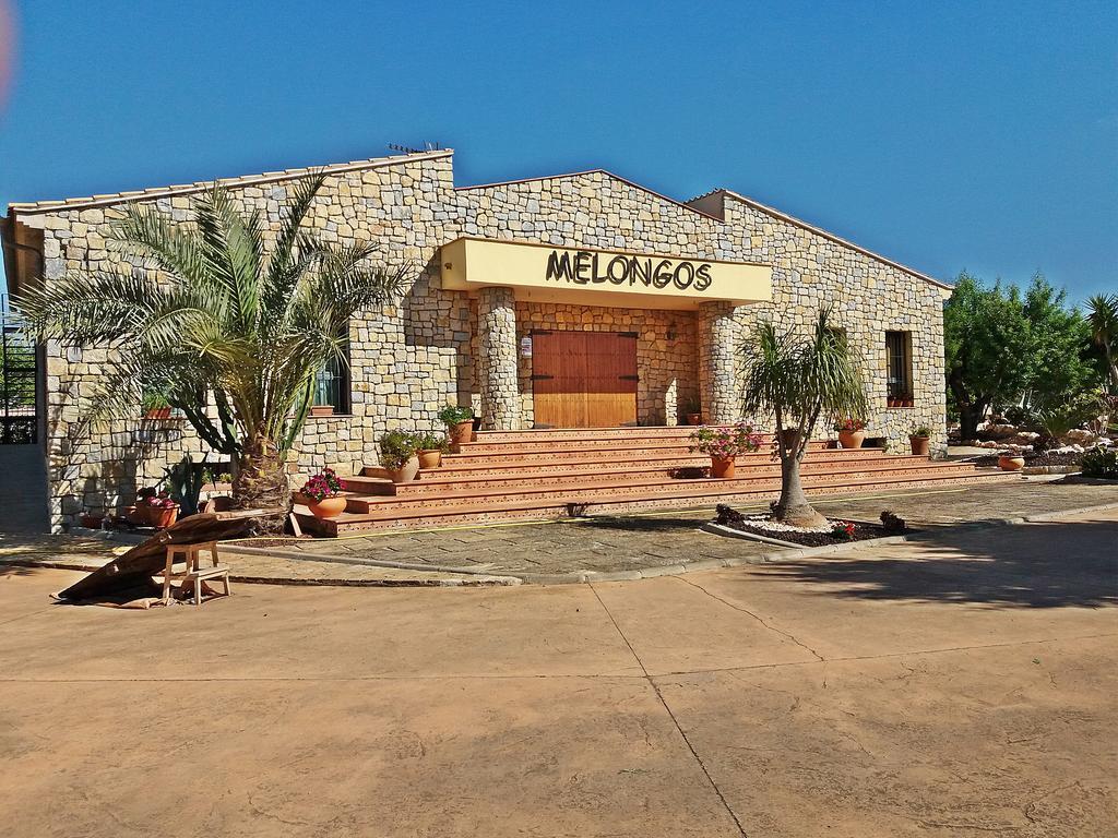 Melongos in Inca, Spain