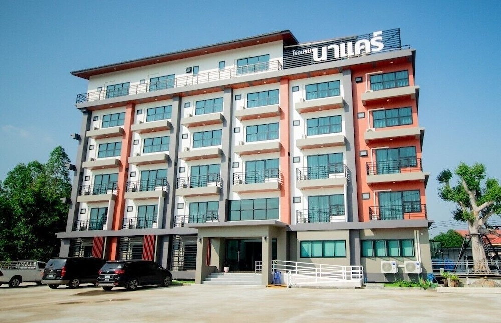 Na Care Hotel — Chaiyaphum