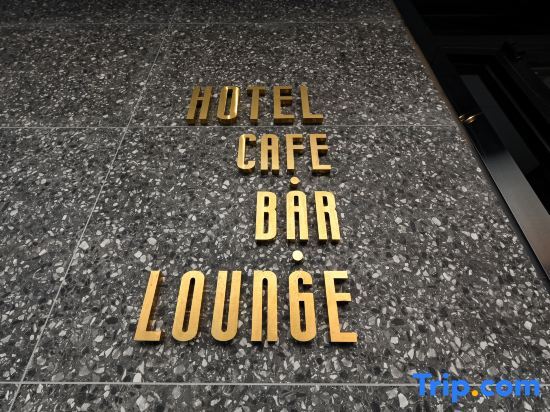 Linyi Select Hotel - carbon neutral hotel in Beijing
