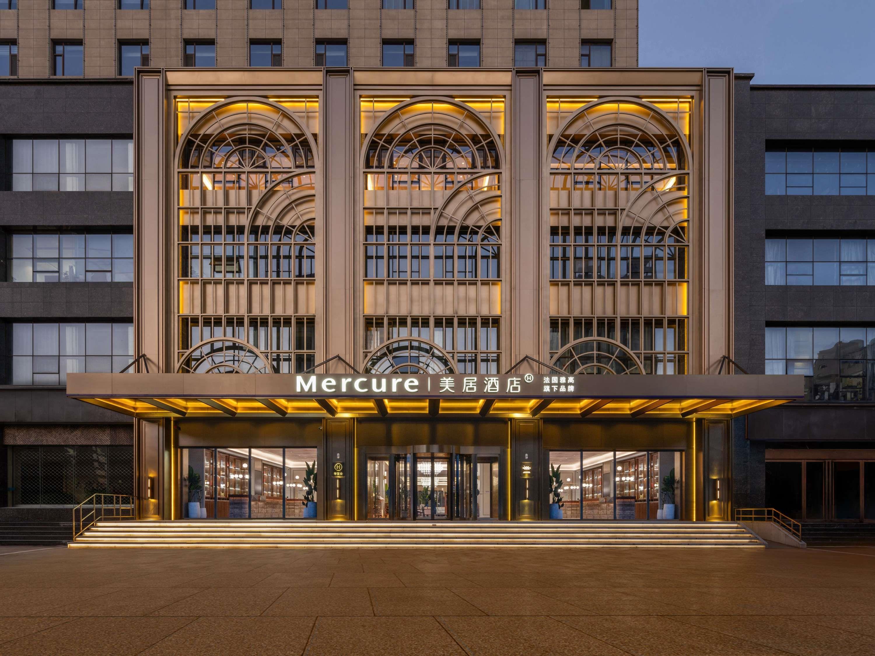 Mercure Pingyao Ancient City — 4-Star Luxury Hotel in Jinzhong, People's Republic of China