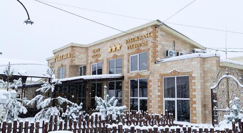 Plazma Park Hotel - last minute hotel in Donskoy