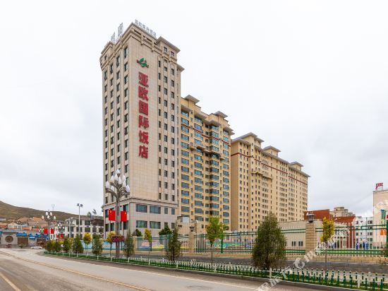 Ya Ou International Hotel — hotel in Lintan Chengguanzhen
