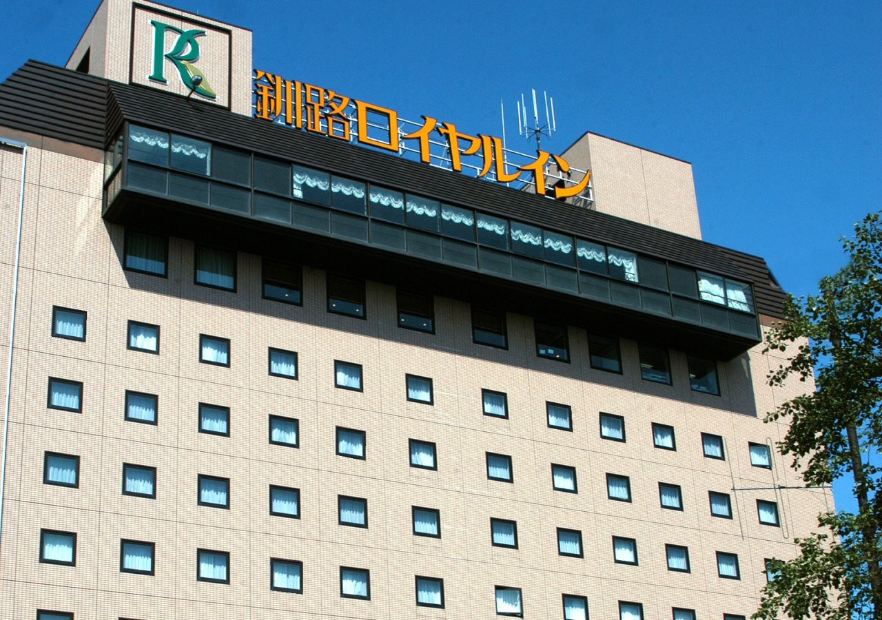 Kushiro Royal Inn in Kushiro, Japan