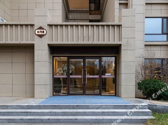 Ailianwan Yuehai Hotel in Rongcheng, People's Republic of China