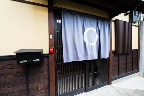 三十三hoshi - last minute hotel in Kyoto